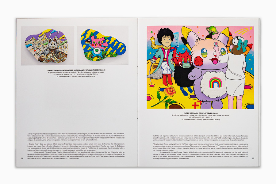 2021-12_pokemon_catch_them_all-10