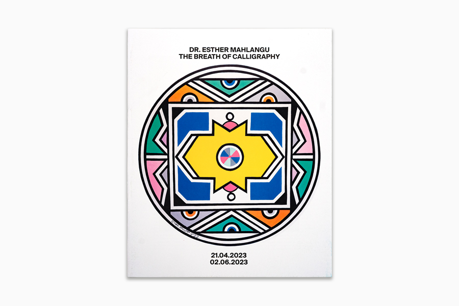 2023-04_esther_mahlangu_the_breath_of_calligraphy-1_cover