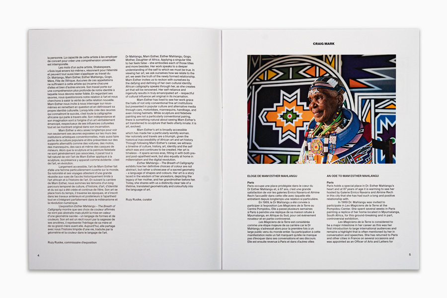 2023-04_esther_mahlangu_the_breath_of_calligraphy-3