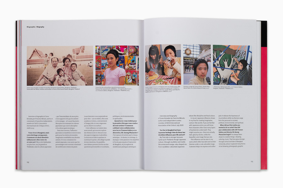 2025-09_yuree-kensaku_le-mont-never-rest-10