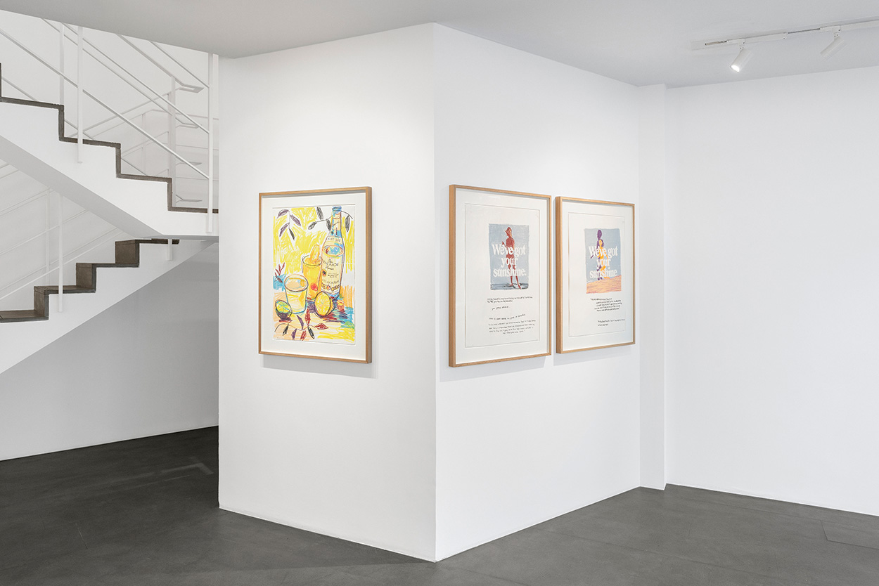 Vue de l’exposition Under the Palm Trees de l'artiste Enoc Pérez à la Galerie Enrico Navarra, Paris, France, 2023