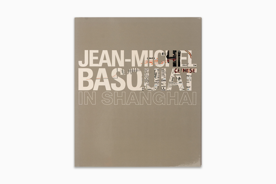 2006-02_jmb_jean-michel-basquiat-in-shanghai_cover