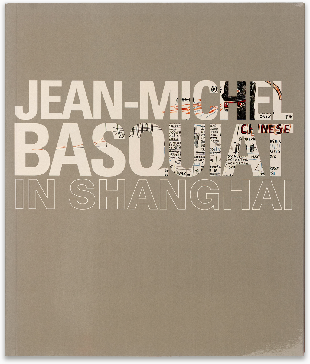 2006-02_jmb_jean-michel-basquiat-in-shanghai_cover_cropped