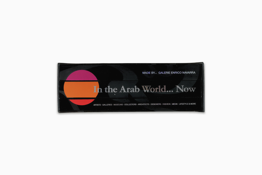 2008_galerie_enrico_navarra-in_the_arab_world_now-03_spine_box