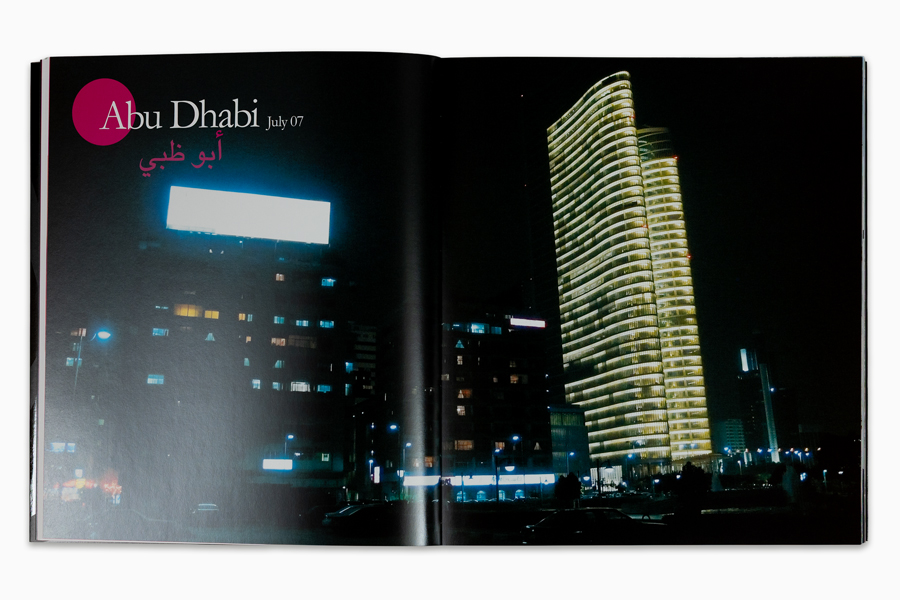 2008_galerie_enrico_navarra-in_the_arab_world_now-06