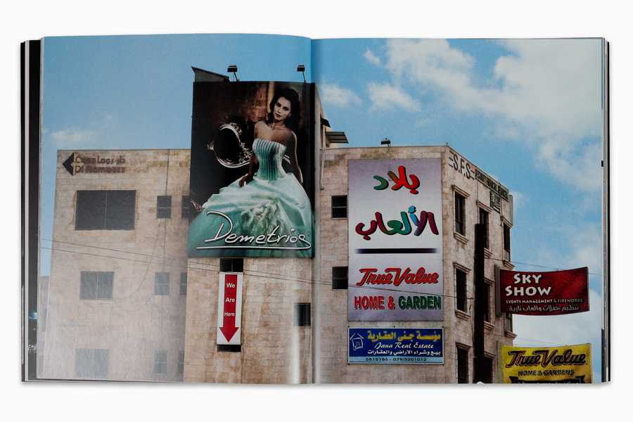 2008_galerie_enrico_navarra-in_the_arab_world_now-07