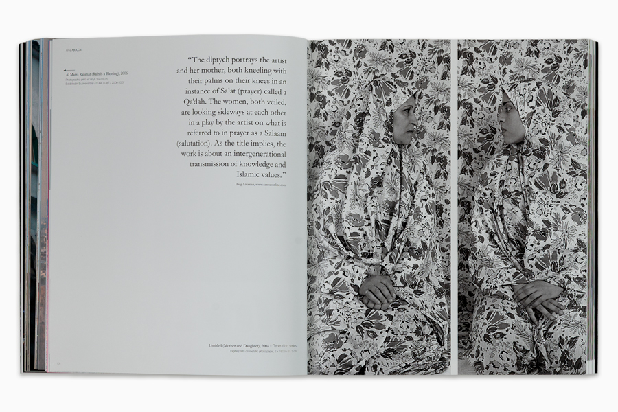 2008_galerie_enrico_navarra-in_the_arab_world_now-09