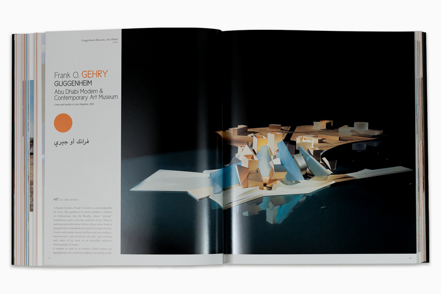 2008_galerie_enrico_navarra-in_the_arab_world_now-33