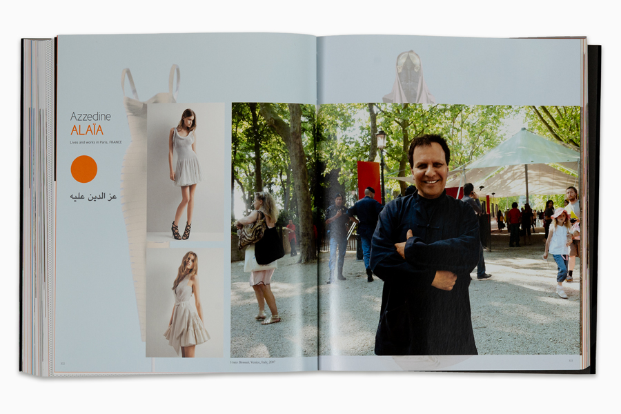 2008_galerie_enrico_navarra-in_the_arab_world_now-36