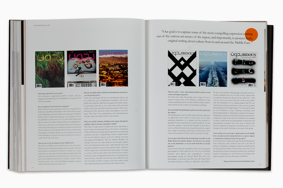 2008_galerie_enrico_navarra-in_the_arab_world_now-37