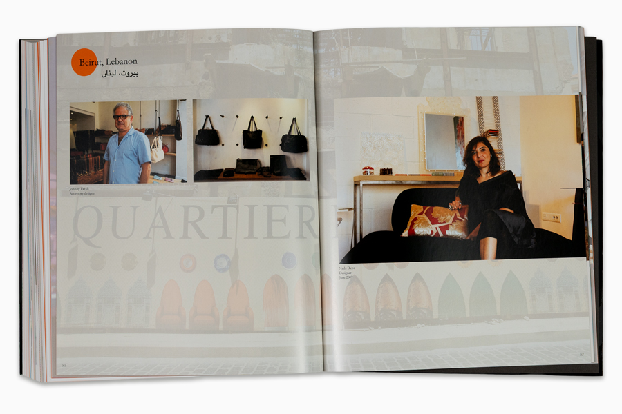 2008_galerie_enrico_navarra-in_the_arab_world_now-41