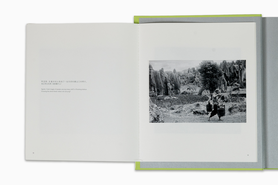 2019_galerie_enrico_navarra-made_by_chinese-in_style-07