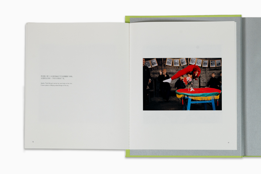 2019_galerie_enrico_navarra-made_by_chinese-in_style-08