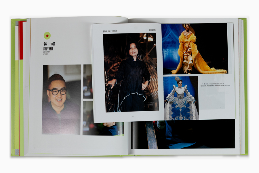 2019_galerie_enrico_navarra-made_by_chinese-in_style-15