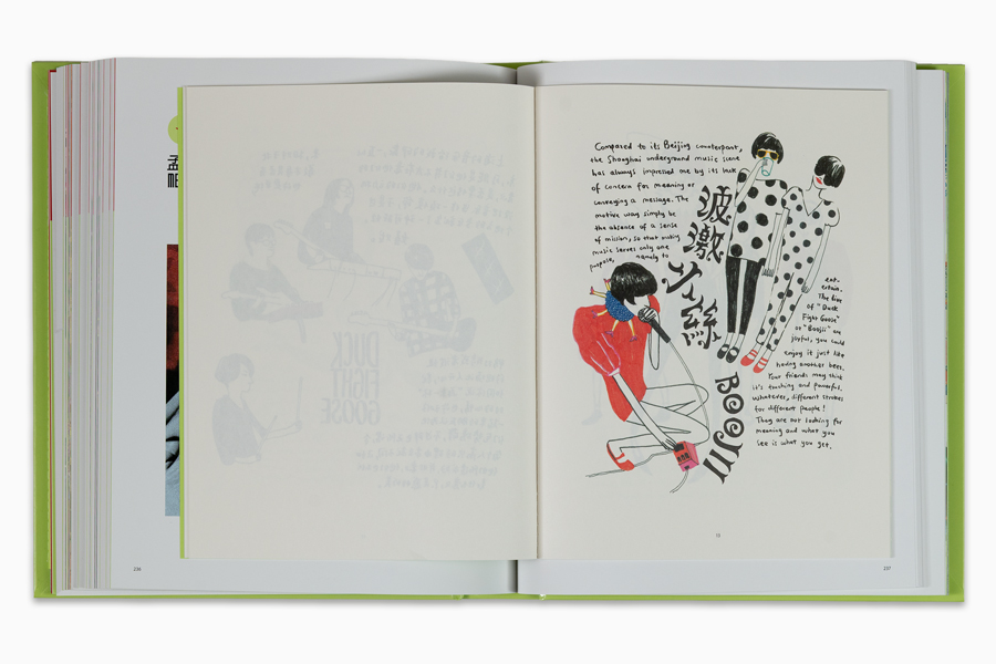 2019_galerie_enrico_navarra-made_by_chinese-in_style-32