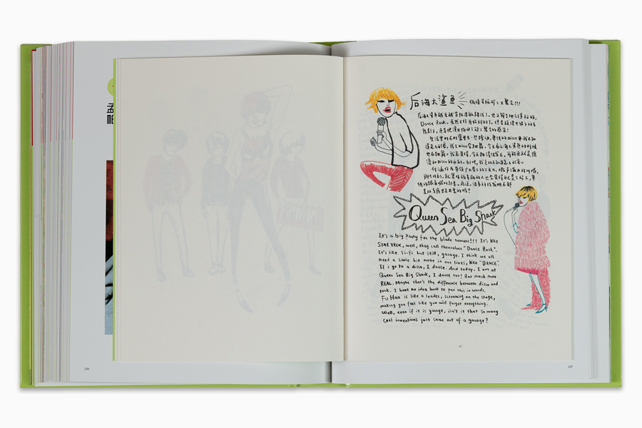 2019_galerie_enrico_navarra-made_by_chinese-in_style-33