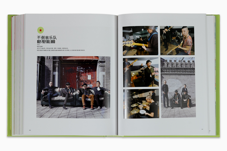 2019_galerie_enrico_navarra-made_by_chinese-in_style-35