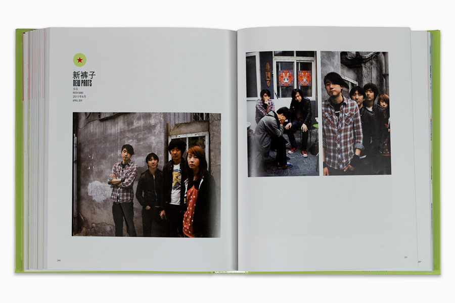 2019_galerie_enrico_navarra-made_by_chinese-in_style-36