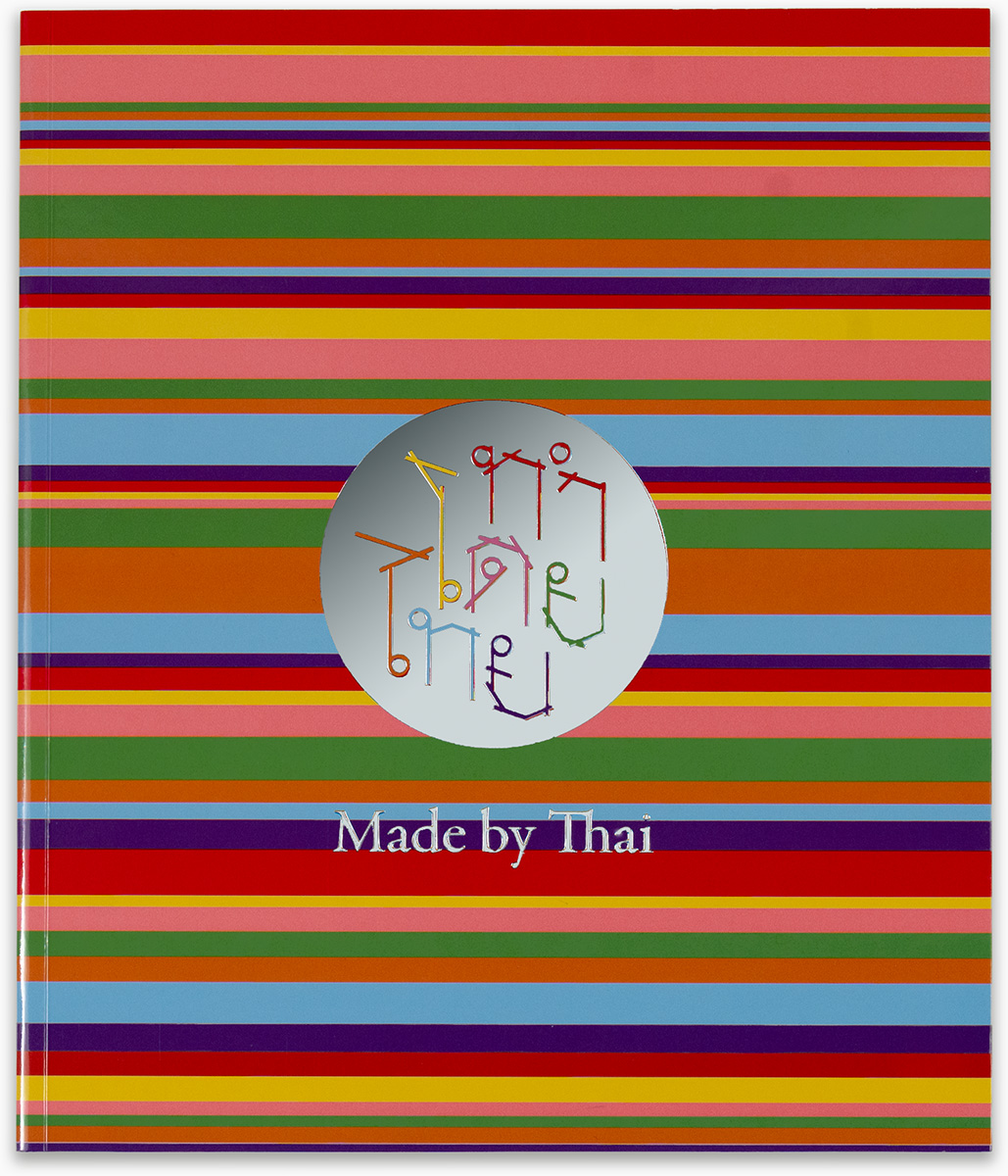 2019_galerie_enrico_navarra-made_by_thai-01_cropped